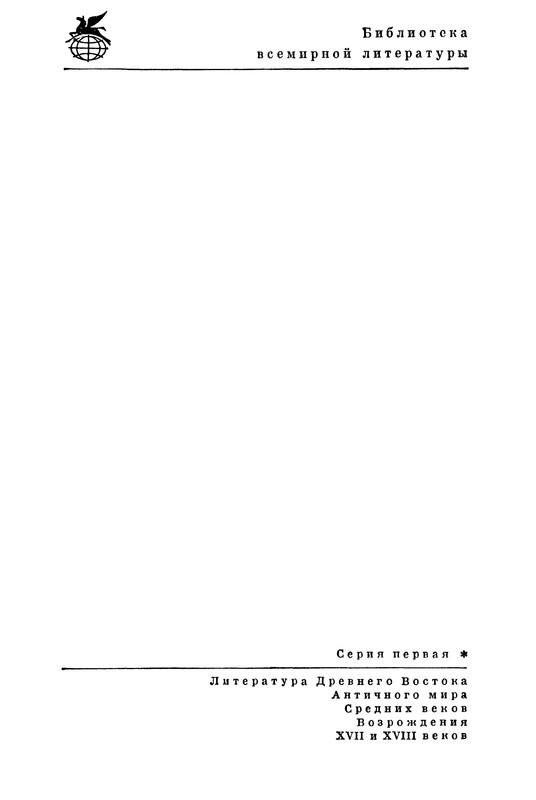 p0001