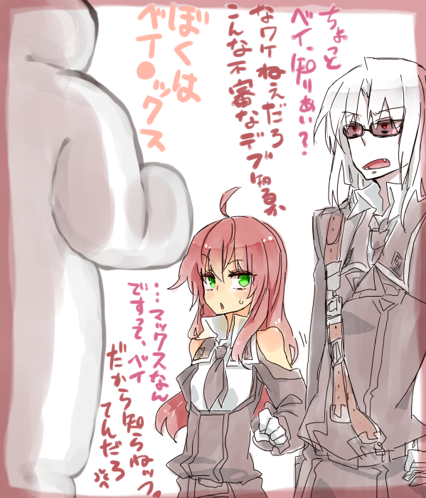 illust_48777571_20211114_013300