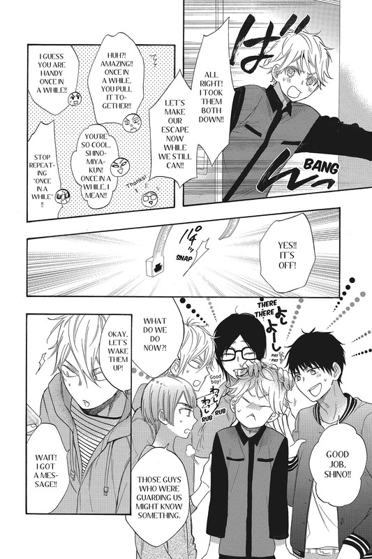 Watashi ga Motete DousundaVol11-7