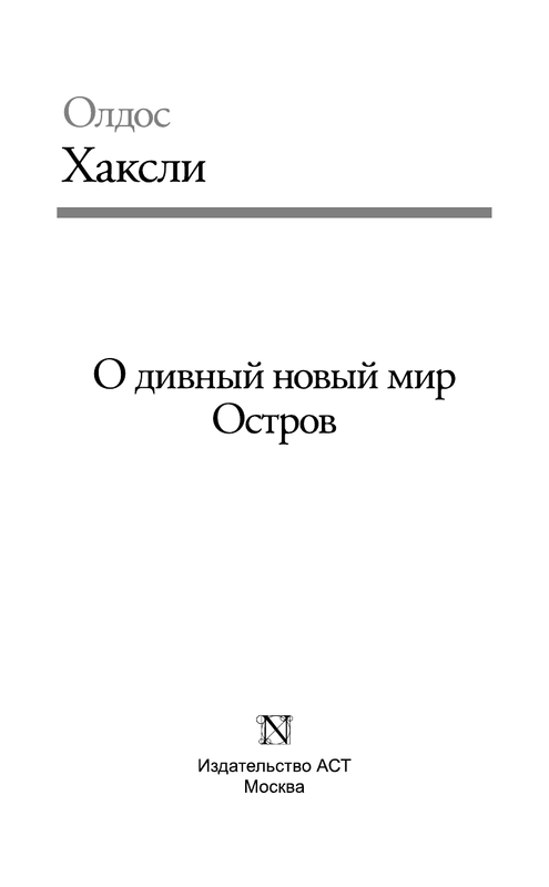 AST000000000170076-03