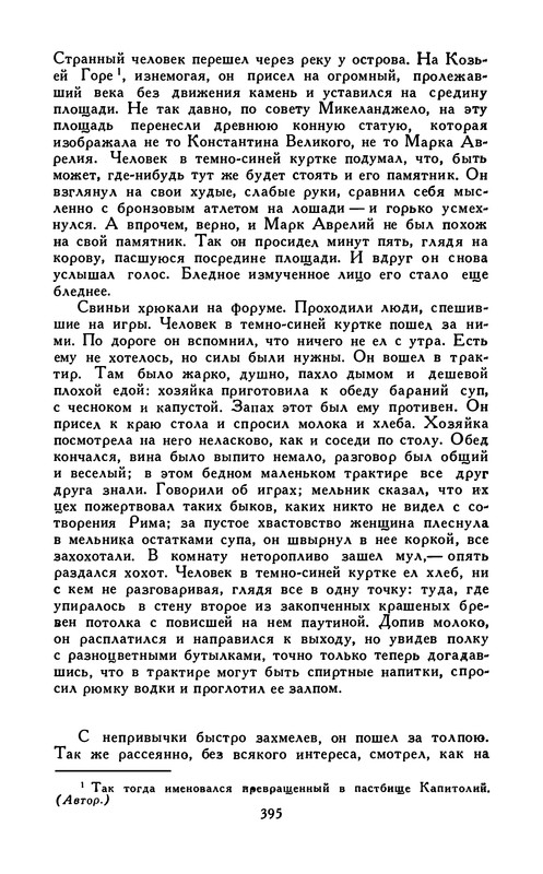 p0407