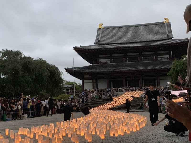 Tanabata-Zojoji