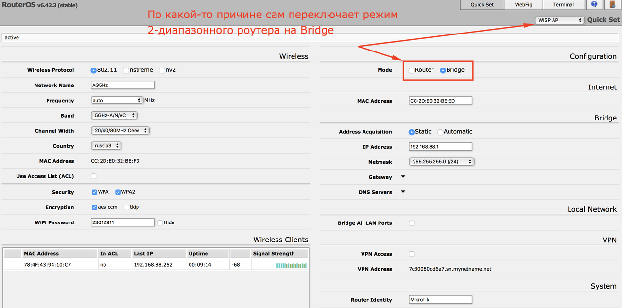 Screenshot at июня 02 21-23-15