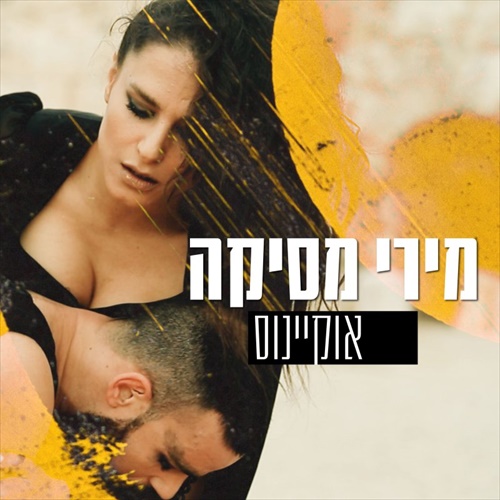 תמונה