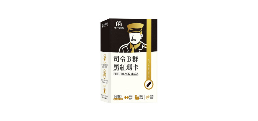 【米鴻生醫】司令B群黑紅瑪卡膠囊