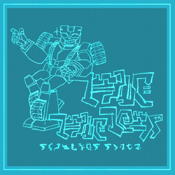 TFBB-Meme-swoondle1