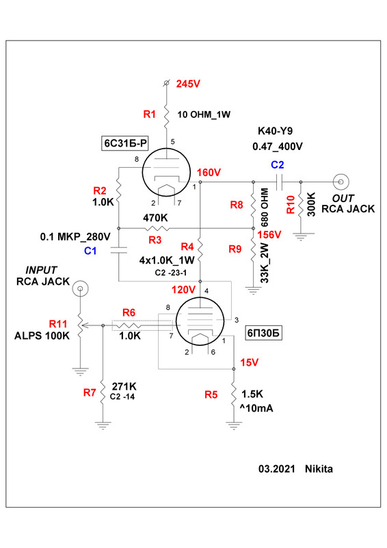 Схема SRPP 6П30Б 6С31Б