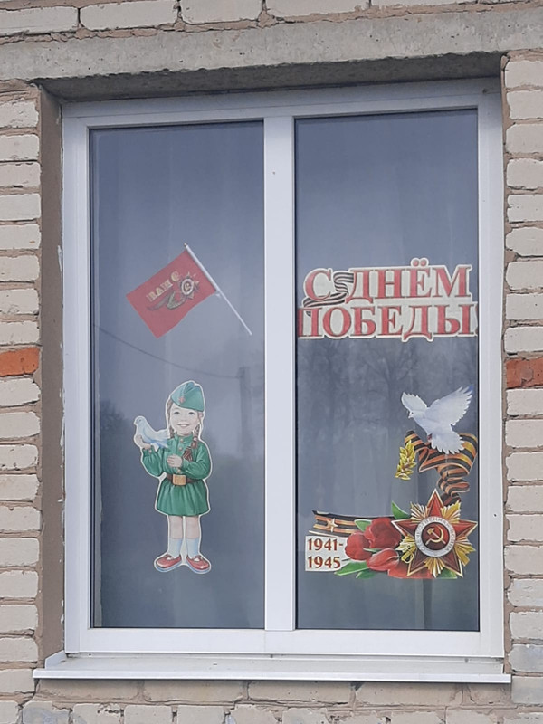 Самуйловский сельский филиал