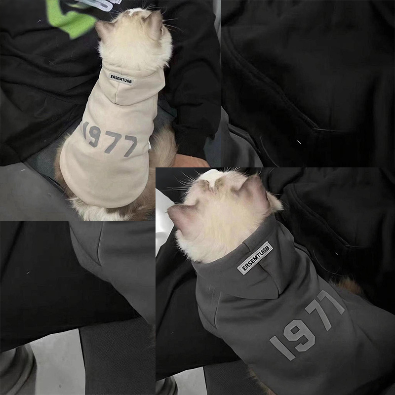 2-Pack L sizeTrendy Pet Hoodie with "1977" Print - Warm Winter Wear for Cats and Small Dogs - with Plush Lining - Beige and Dark Grey