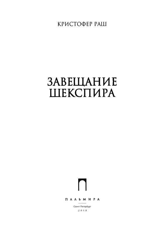 p0003