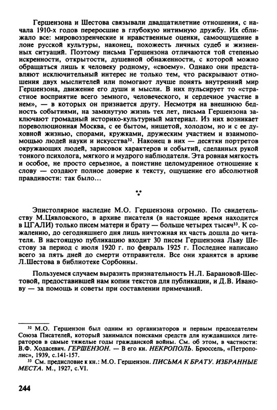 p0019