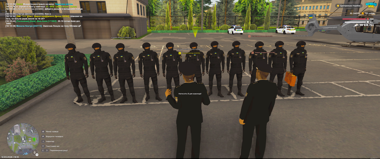 Grand Theft Auto San Andreas Screenshot 2026 03 12 18 10 49 67