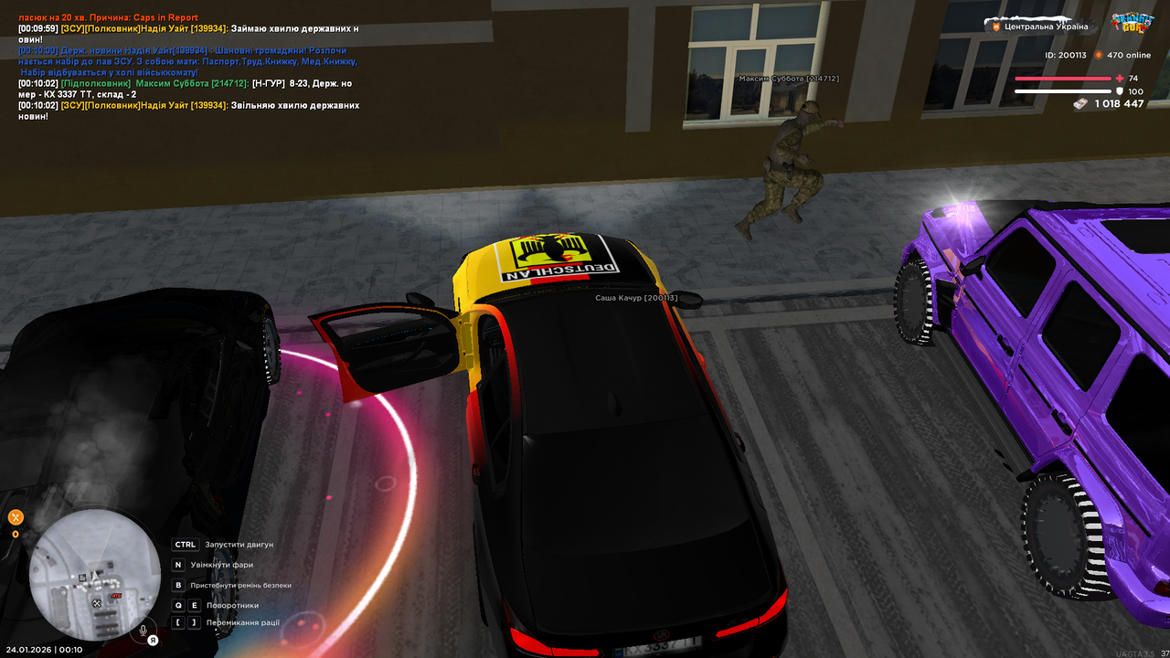 mta screen 2026 01 24 00 10 08