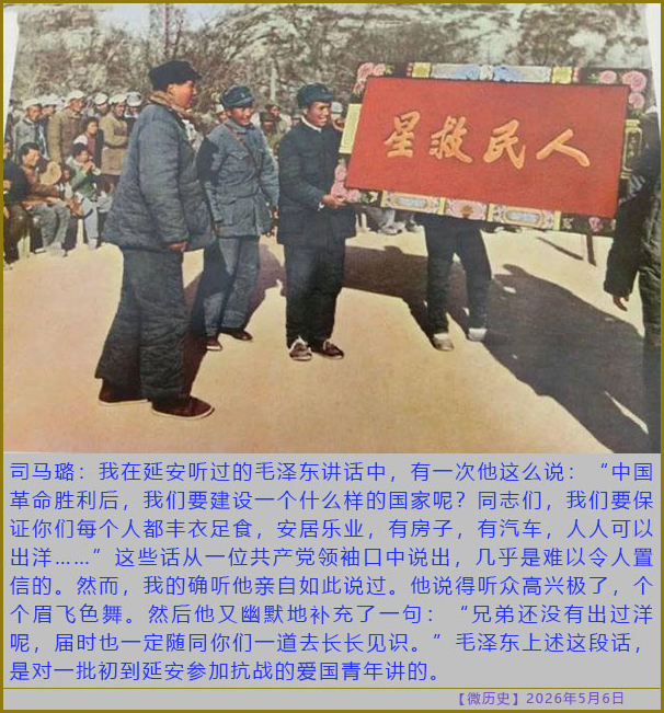 https://i.postimg.cc/Bvkktpbr/20260506-ls-(4).jpg