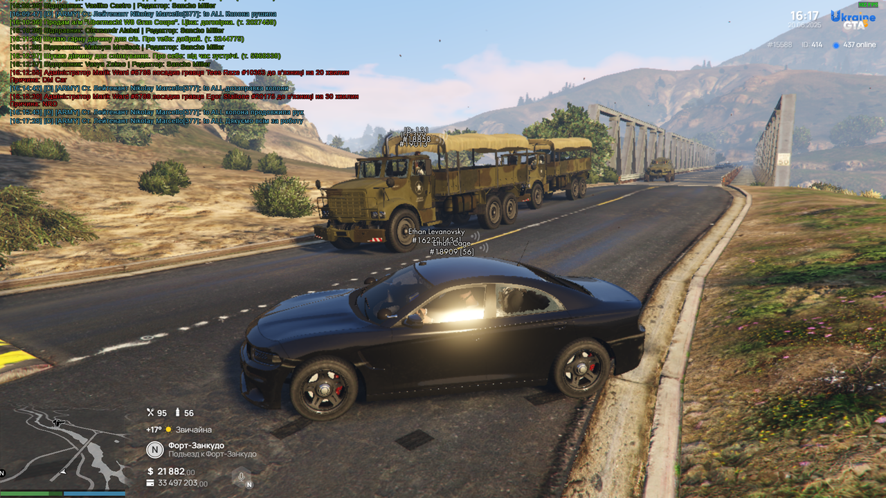 Grand Theft Auto V Screenshot 2025.06.20 - 16.17.32.60