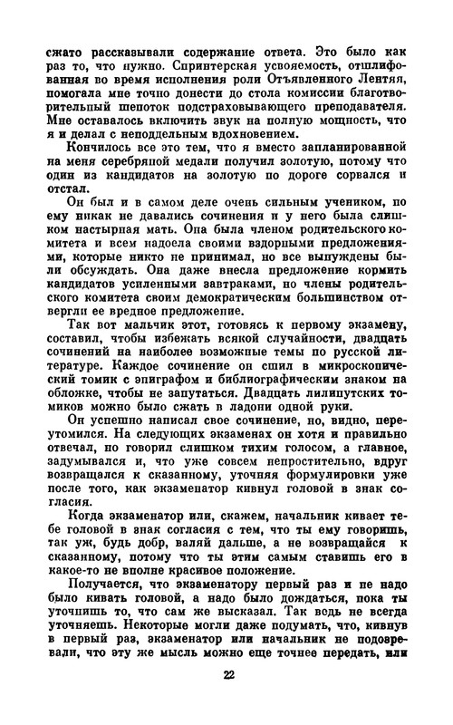p0028