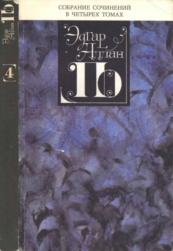 1-p0001