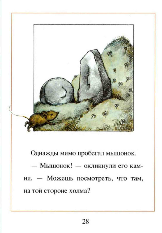 36e9e02b6e51d1367d2864a3a555ad25-30