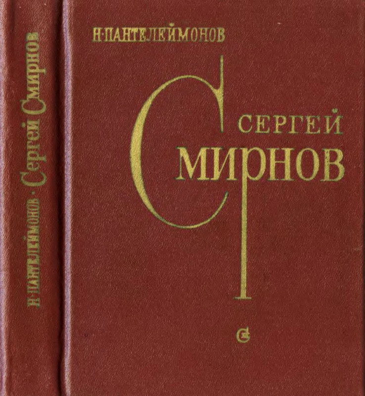 p0001
