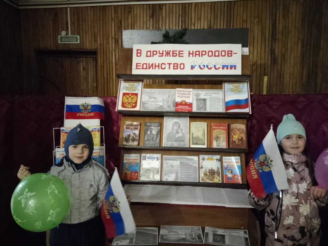 IMG 20251103 145840 2 1