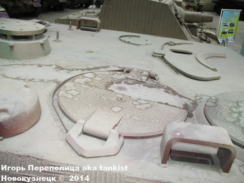 Jagdpanther_Saumur_023