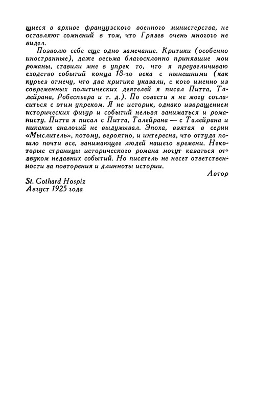 p0326