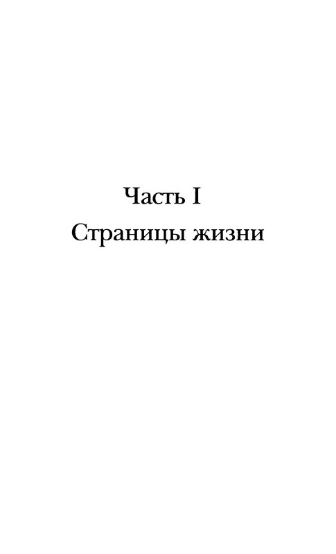 p0016