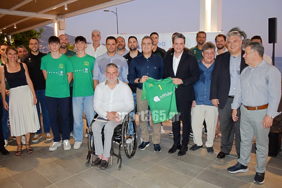 , &Kappa;&alpha;&lambda;&alpha;&mu;ά&tau;&alpha; 80 – Affidea: &Sigma;&upsilon;&nu;&epsilon;&rho;&gamma;&alpha;&sigma;ί&alpha; &omicron;&rho;ό&sigma;&eta;&mu;&omicron; &kappa;&alpha;&iota; &nu;έ&omicron; &kappa;&epsilon;&phi;ά&lambda;&alpha;&iota;&omicron; &gamma;&iota;&alpha; &tau;&omicron;&upsilon;&sigmaf; &laquo;&lambda;ύ&kappa;&omicron;&upsilon;&sigmaf;&raquo; (&phi;&omega;&tau;&omicron; & &beta;ί&nu;&tau;&epsilon;&omicron;)