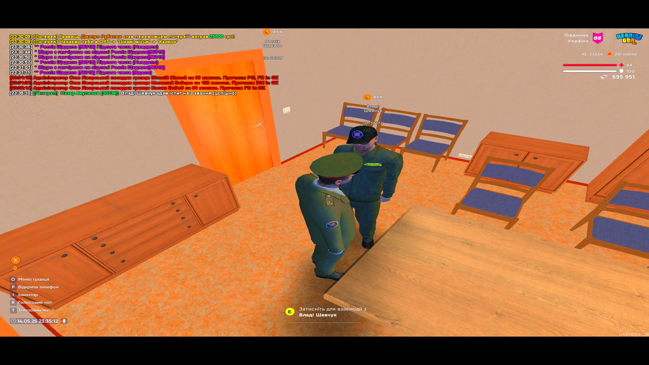 UKRAINE GTA 14.05.2025 23_35_13