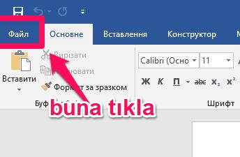 office 2019 dosya