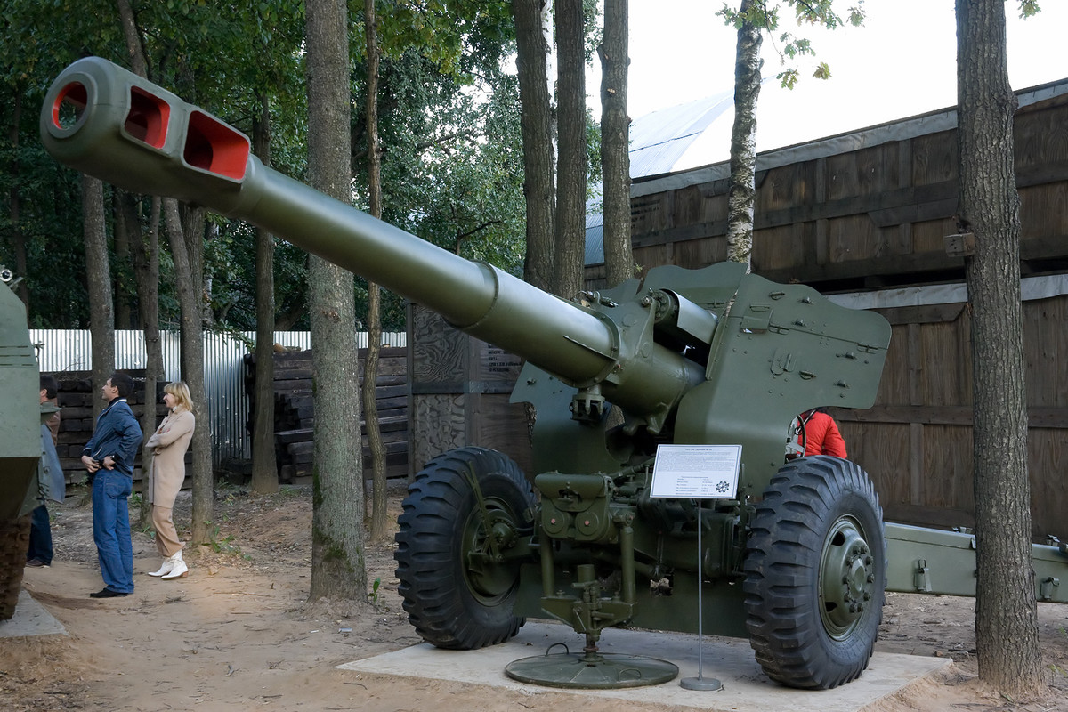 Д-20