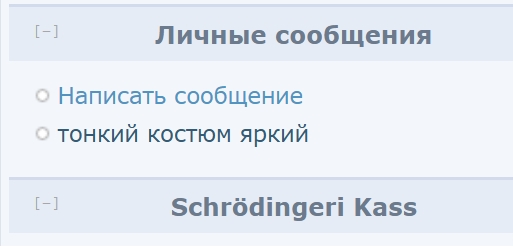 ххх