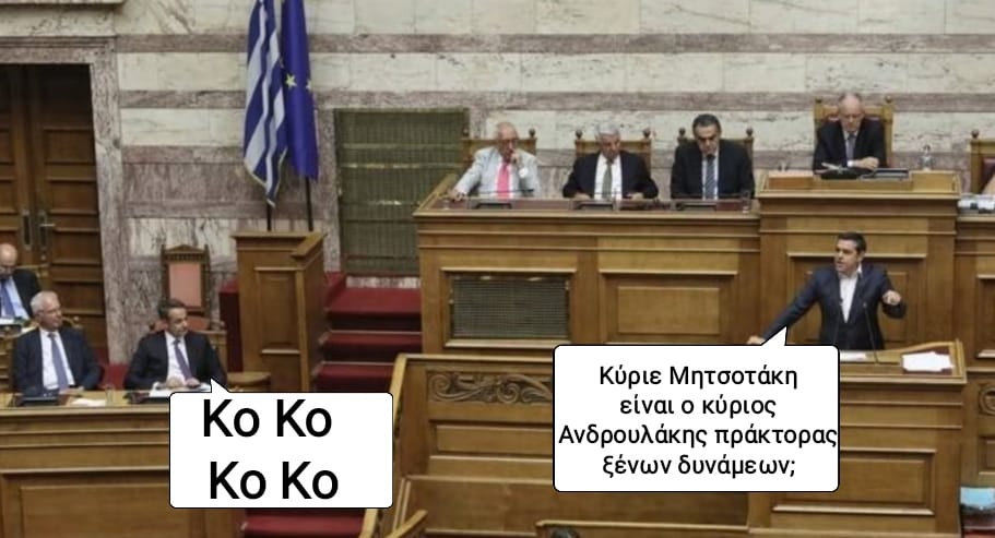 Εικόνα