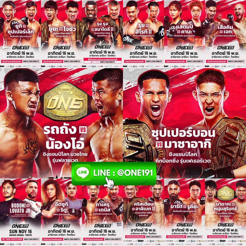 547175768-1323798713090075-445476836304211132-n