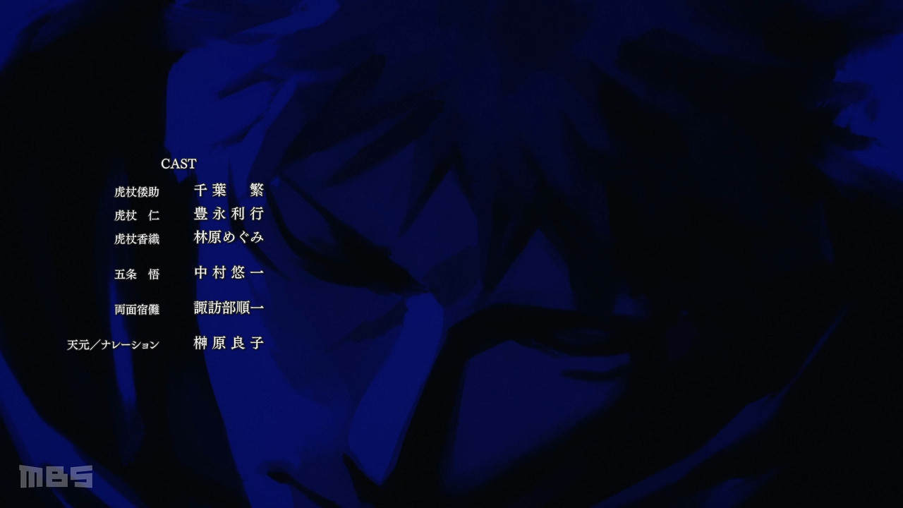 スクリーンショット 2026 01 12 190136