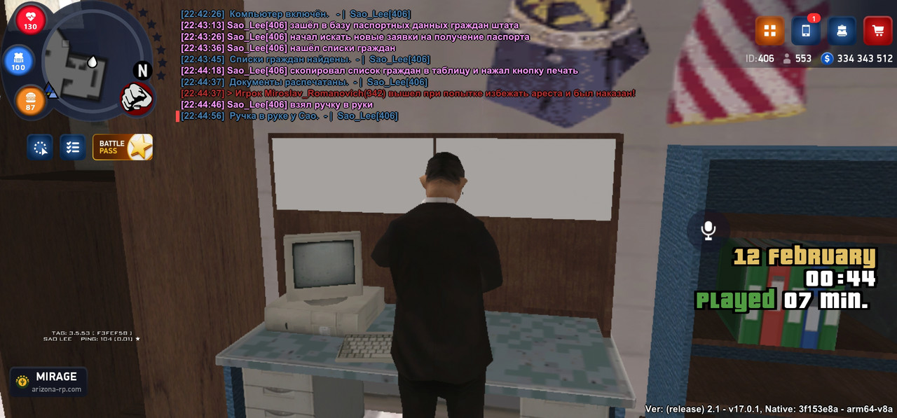 Screenshot 20260211 224500 ARIZONA ONLINE