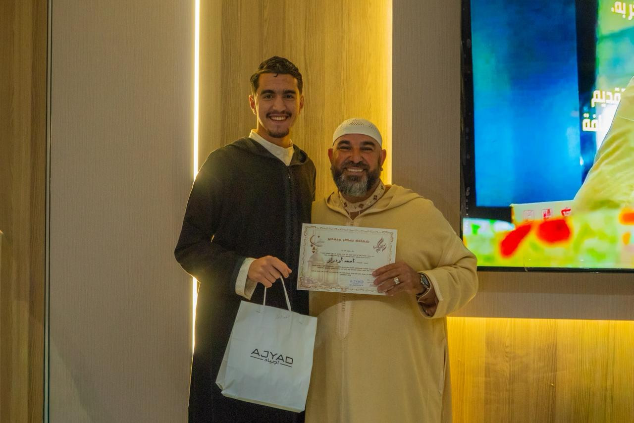 Whats-App-Image-2026-03-21-at-17-23-39-(2)