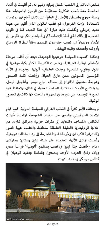 Screenshot_20220131-144310_Xodo Docs