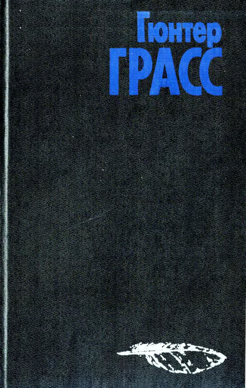 p0002