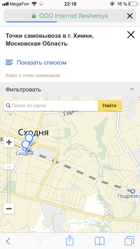 5E55C11F-06F4-4BD2-8C08-03DDF87726EA