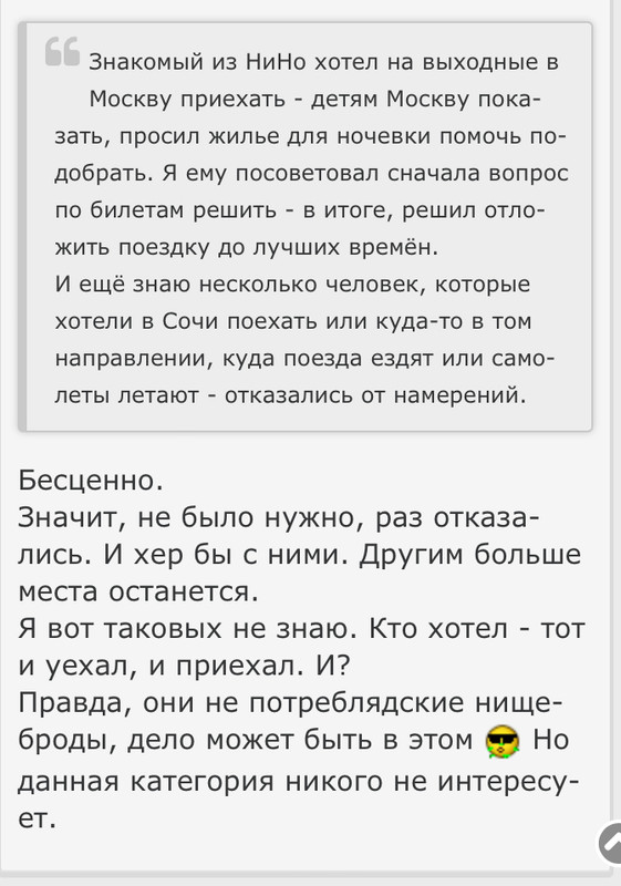 81443ACE-6A59-459F-A54B-C10FD30E8207