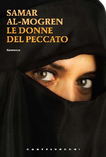 Samar Al-Mogren – Le donne del peccato (2017)
