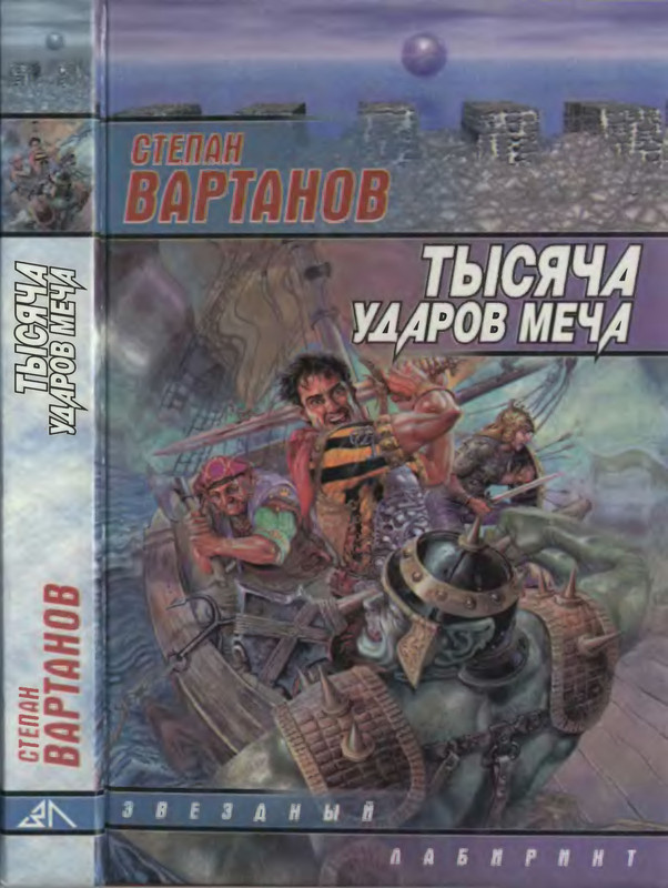 1-p0001