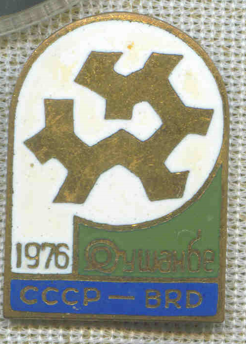 ФизХим 49