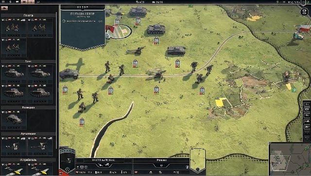 panzer corps tips