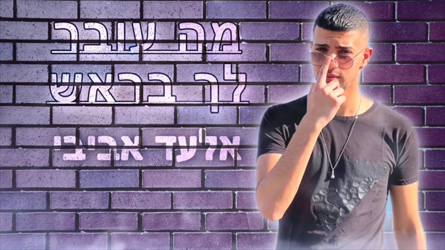 תמונה