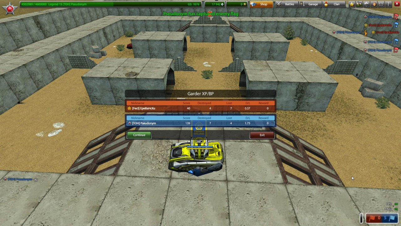 duel2.jpg