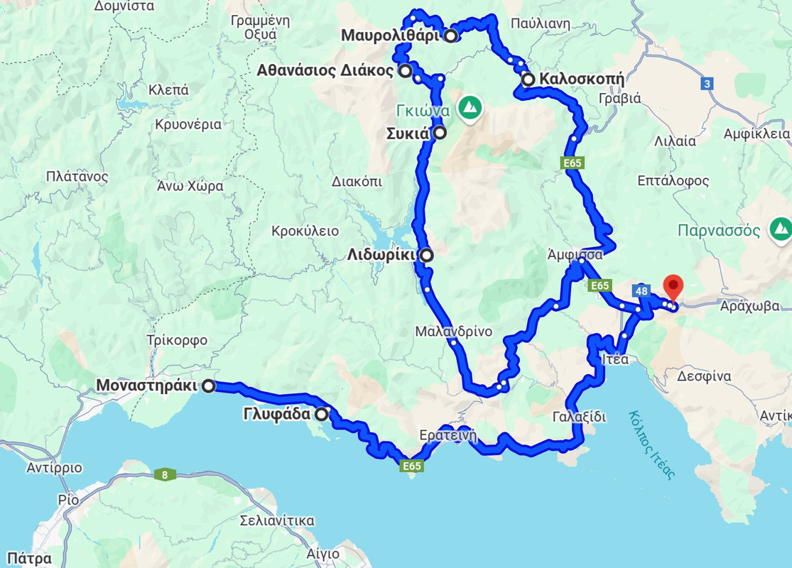 2025 Διακοπές στους Δελφούς