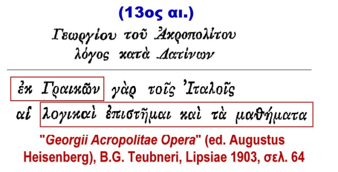 Εικόνα
