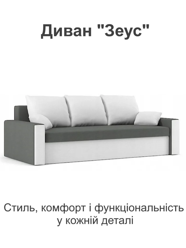 02 sirij molocnij 02